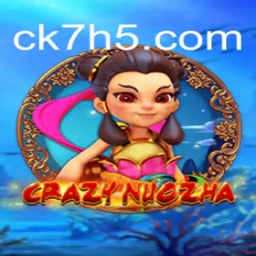 Exploring the Thrilling World of CrazyNuoZha