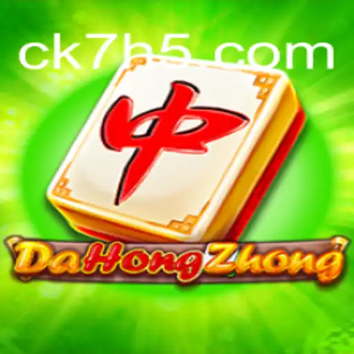 Exploring the Thrilling World of DaHongZhong: A Tantalizing Game Experience