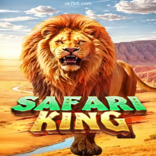 Discover the Majestic SafariKing: The Ultimate Adventure in Gaming