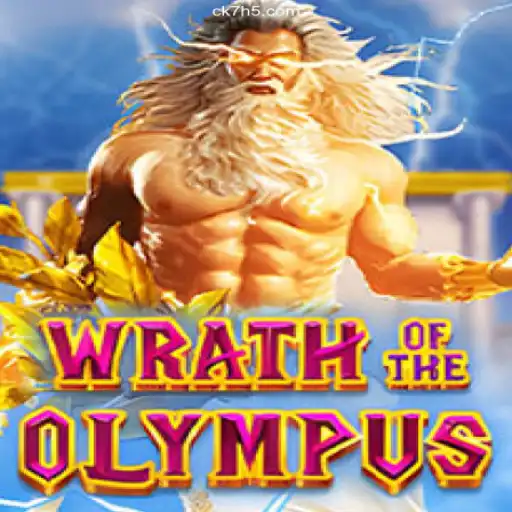 Unleashing the Power of WrathofOlympus: A Deep Dive into the Game